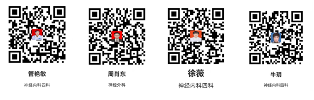 微信图片_20250331150317.png